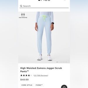 Figs high waist Zamora scrub pant open skies